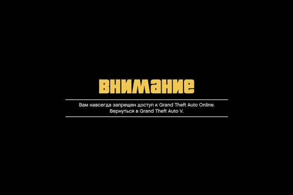 Кракен дарк шоп