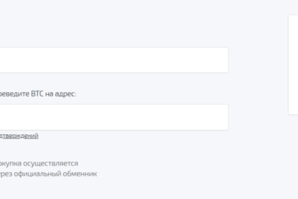 Kraken зеркало рабочее market