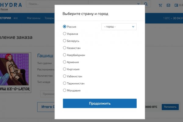 Кракен kr2web in сайт официальный