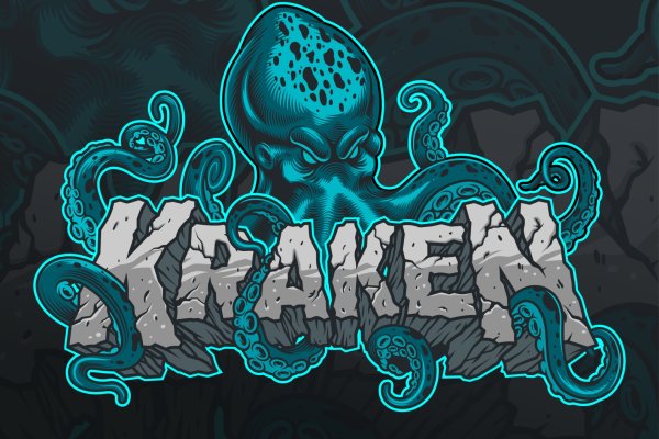 Кракен сайт 1kraken me