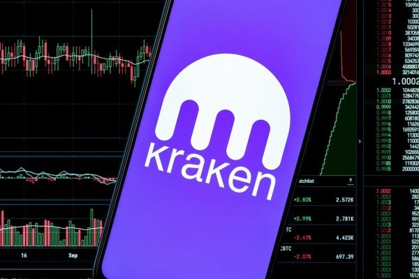 Kraken tor ссылка kraken014 com